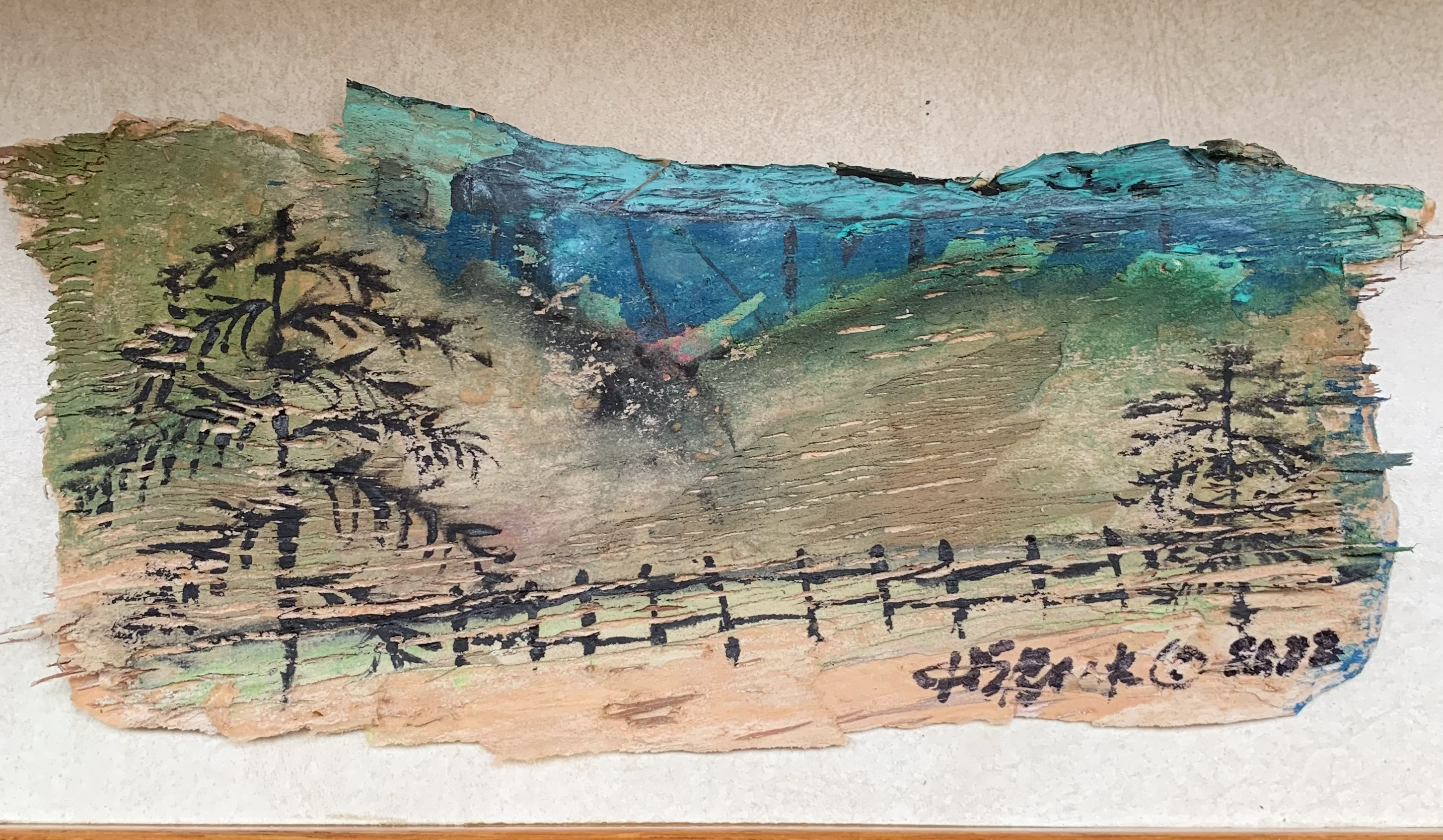 Fences